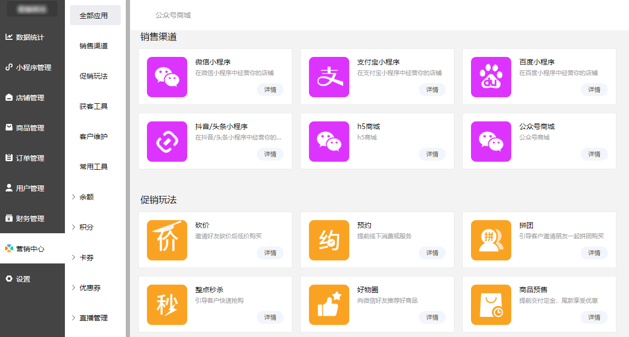 invalid image (图片无法加载)