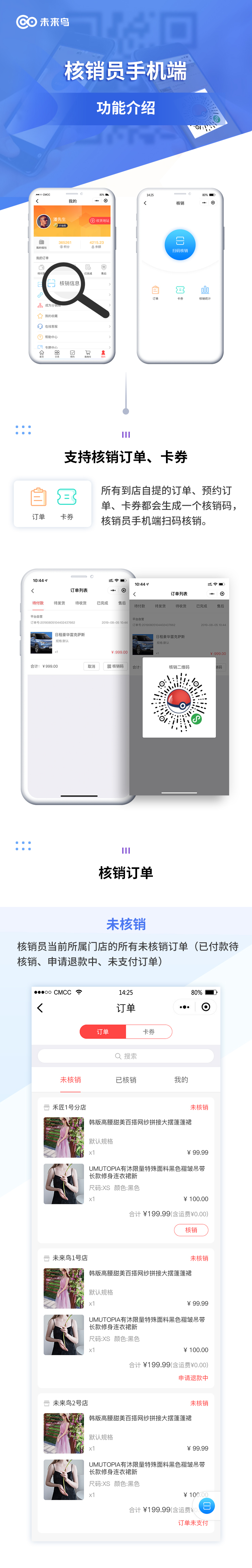 invalid image (图片无法加载)