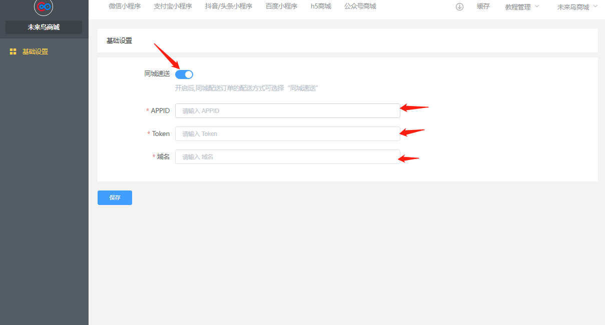 invalid image (图片无法加载)