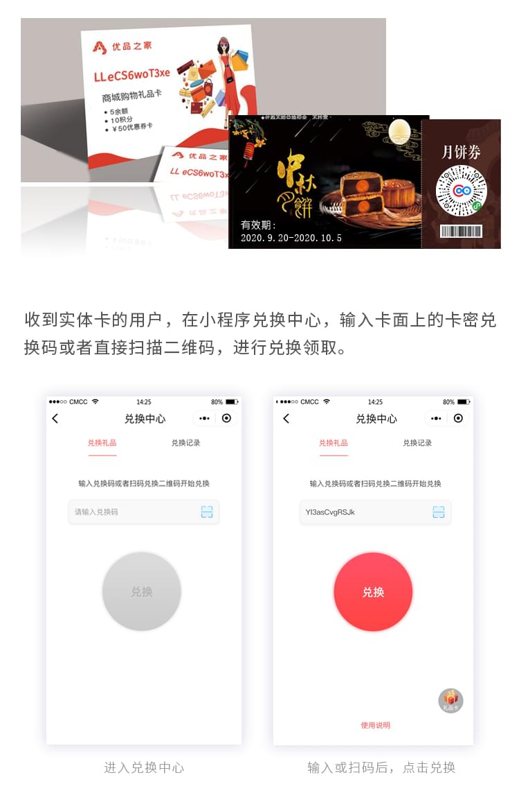 invalid image (图片无法加载)