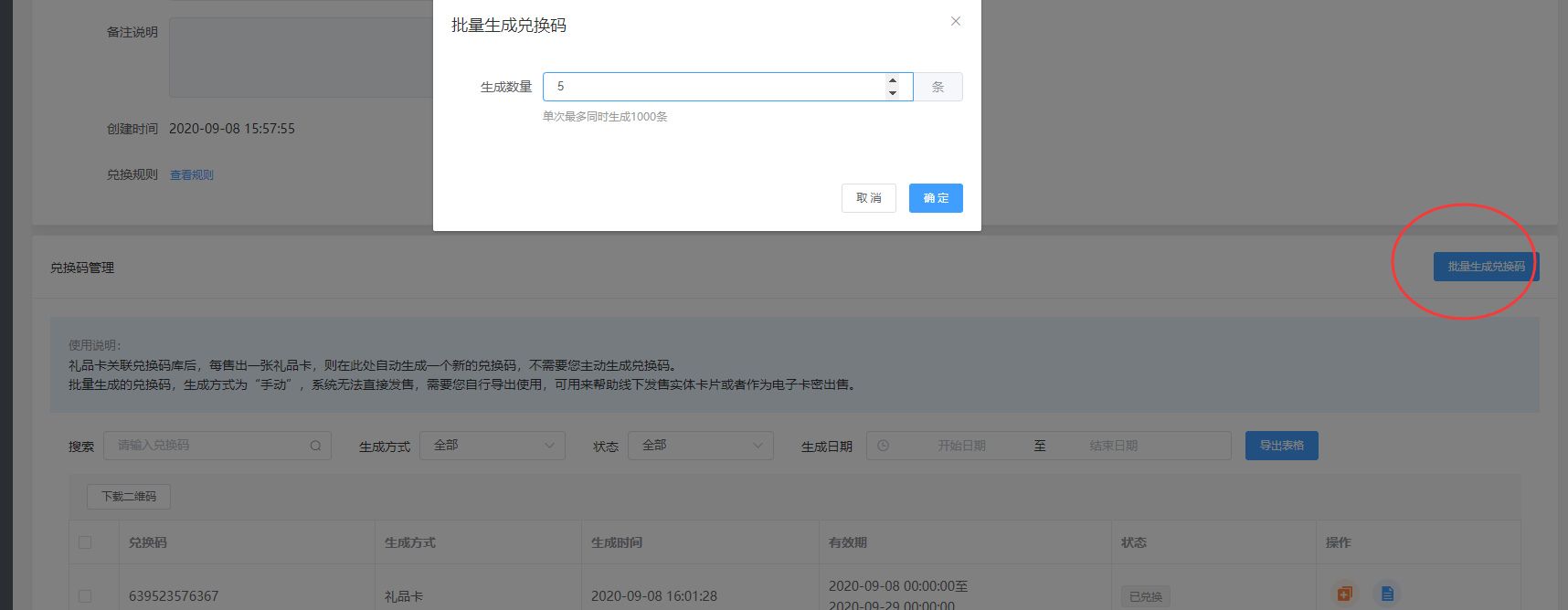 invalid image (图片无法加载)