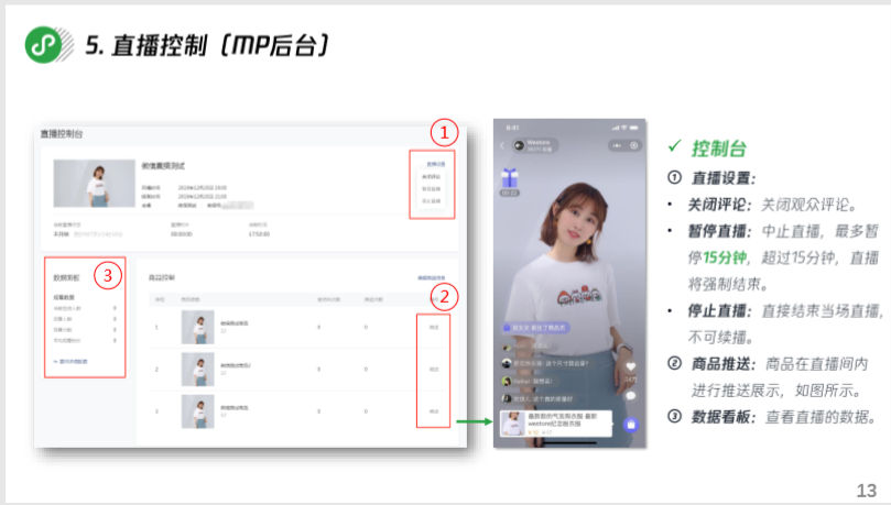 invalid image (图片无法加载)