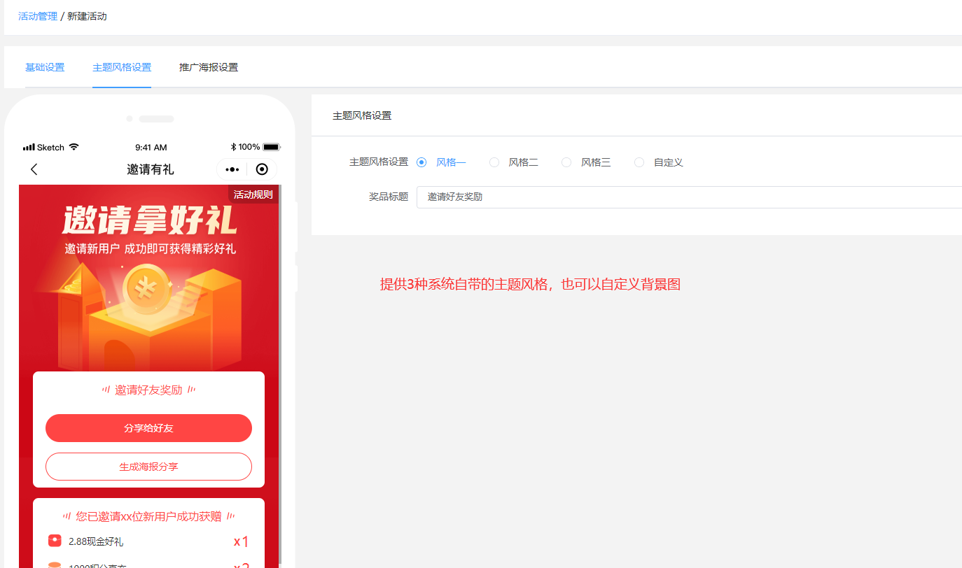 invalid image (图片无法加载)