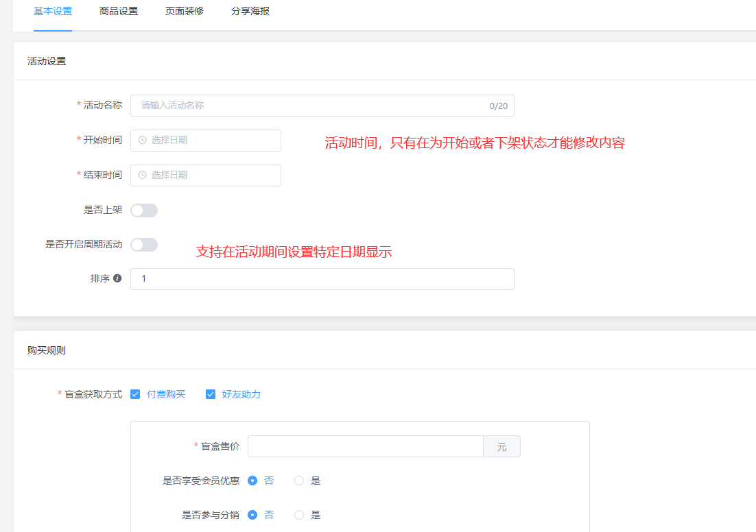 invalid image (图片无法加载)