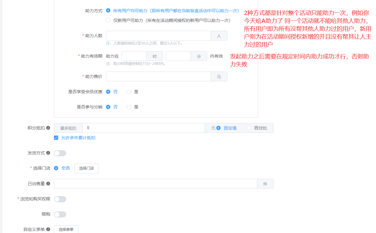 invalid image (图片无法加载)