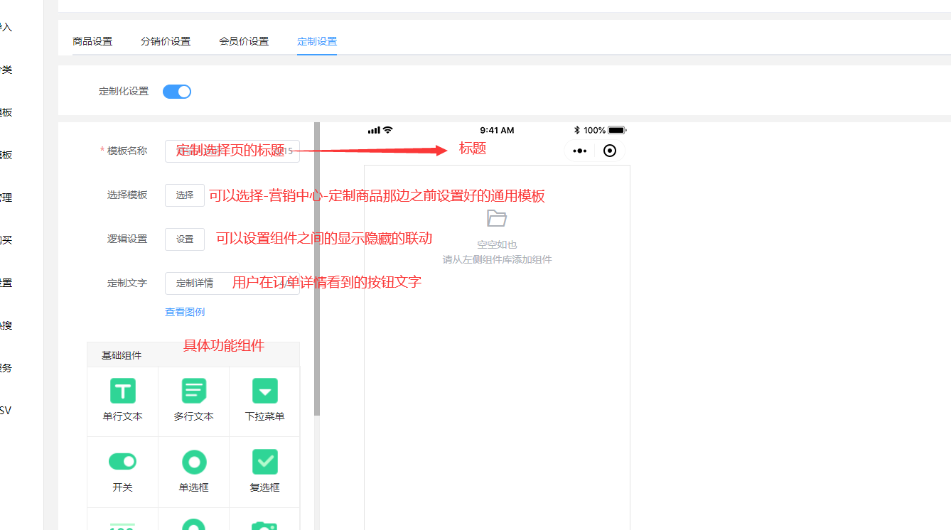 invalid image (图片无法加载)