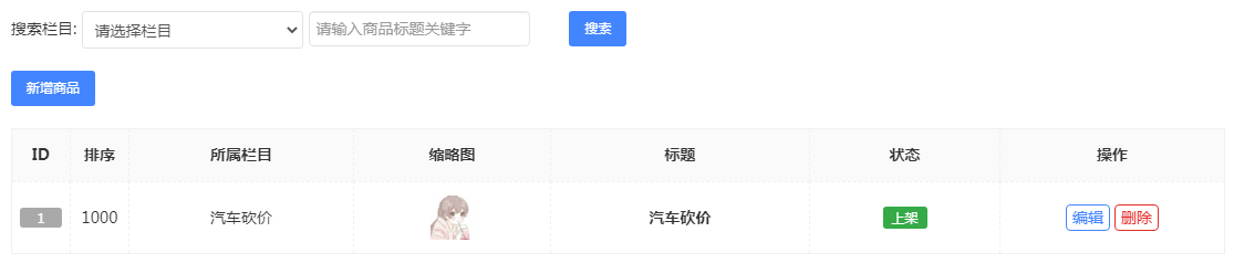 invalid image (图片无法加载)