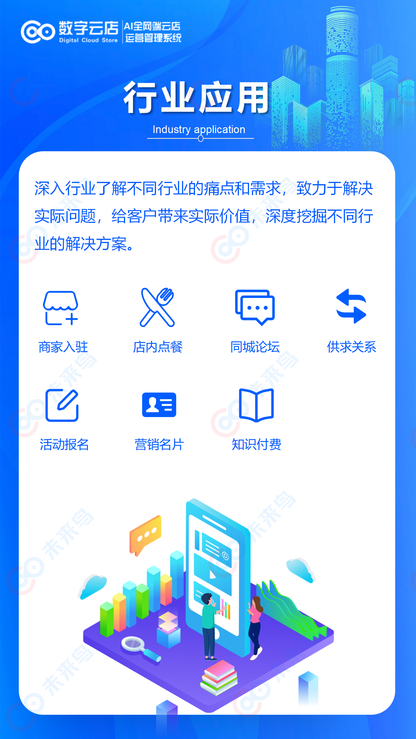 invalid image (图片无法加载)