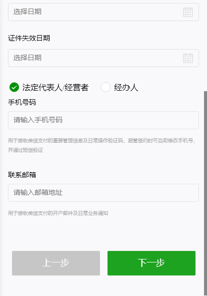 invalid image (图片无法加载)