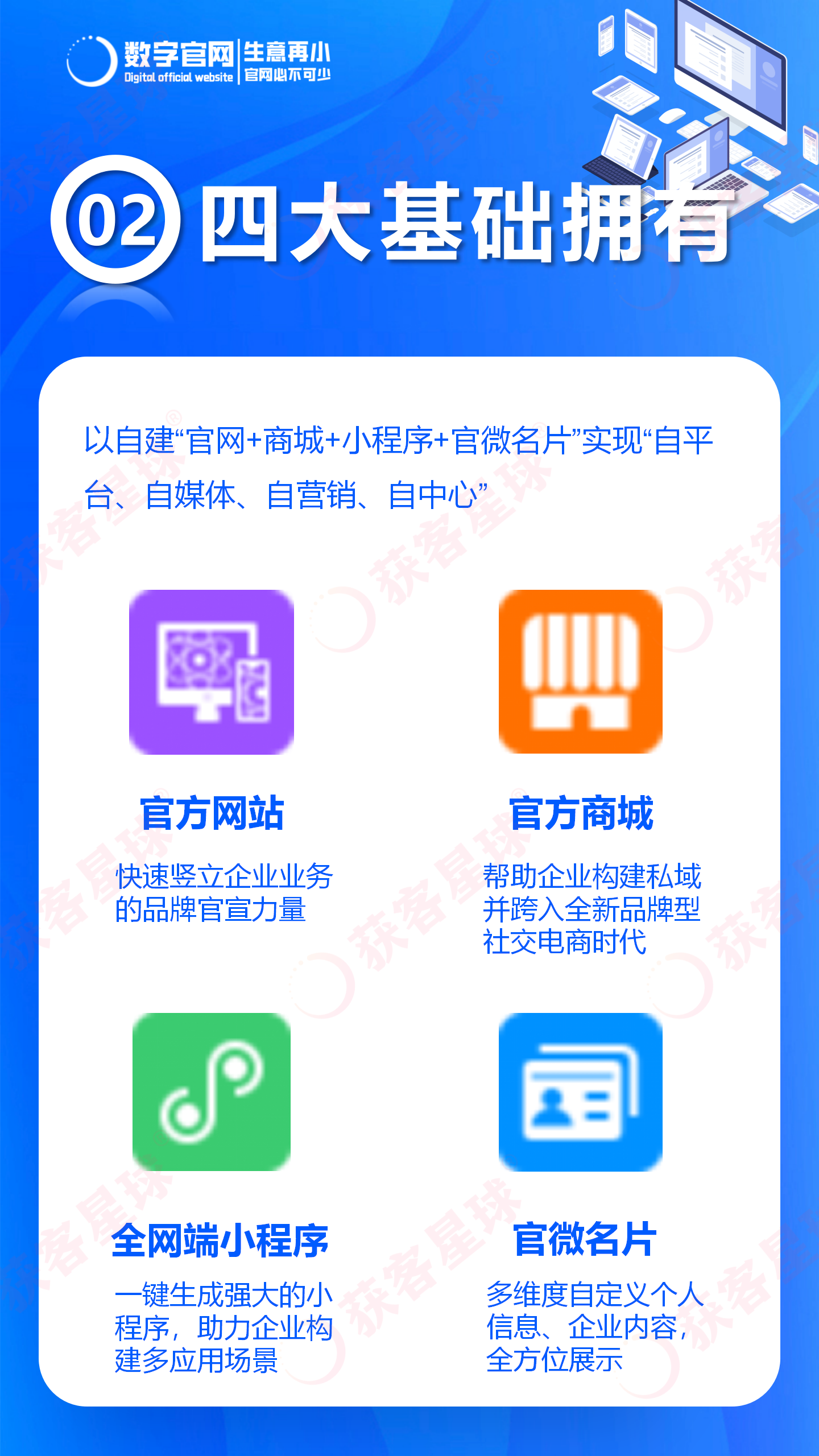 invalid image (图片无法加载)
