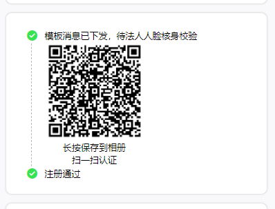 invalid image (图片无法加载)