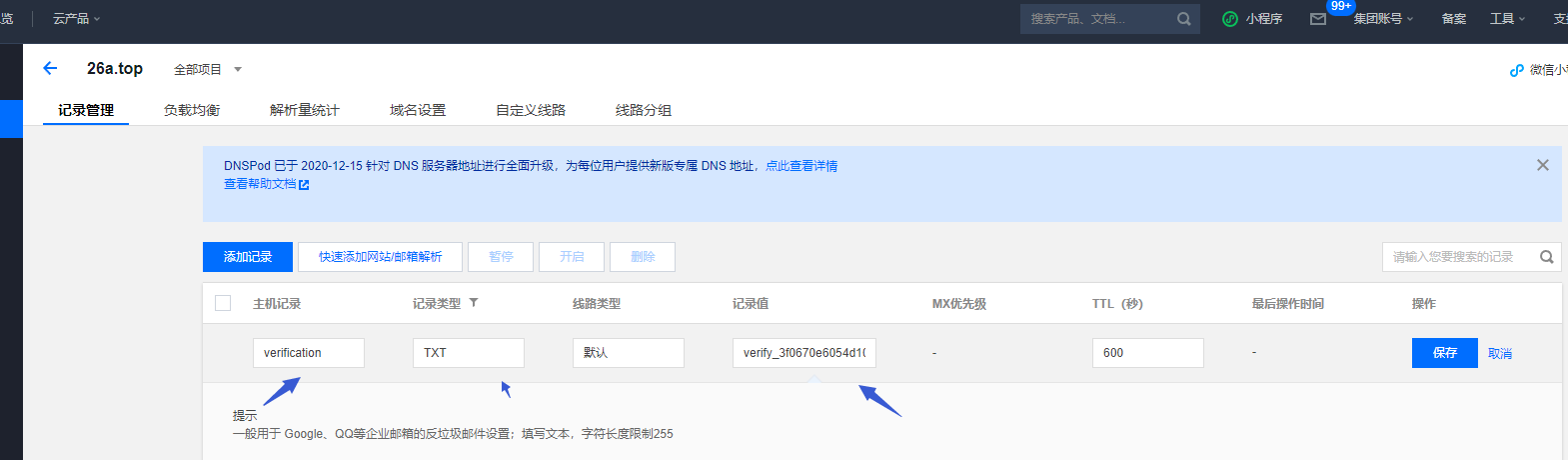 invalid image (图片无法加载)