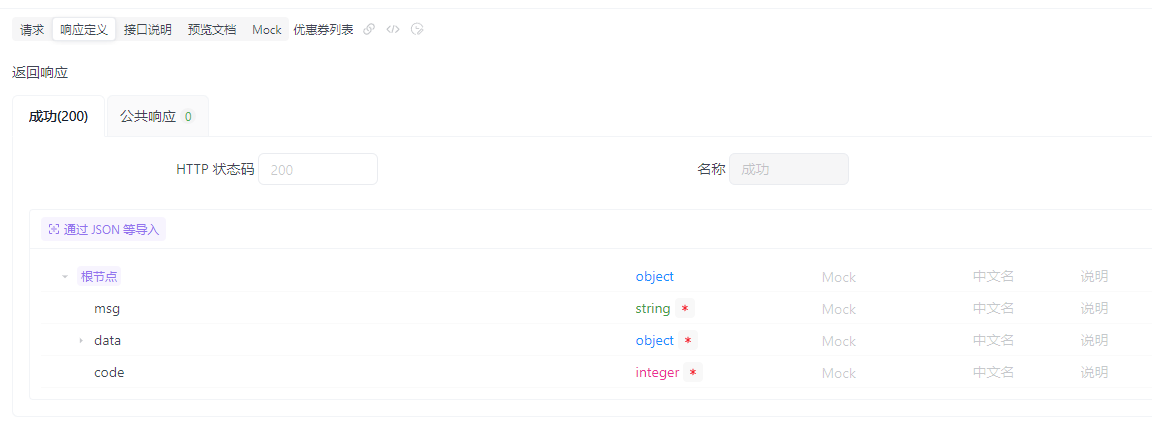 invalid image (图片无法加载)