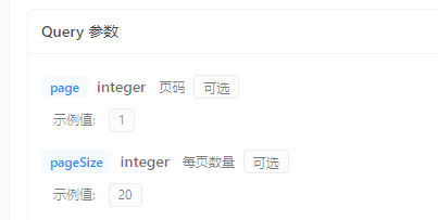 invalid image (图片无法加载)