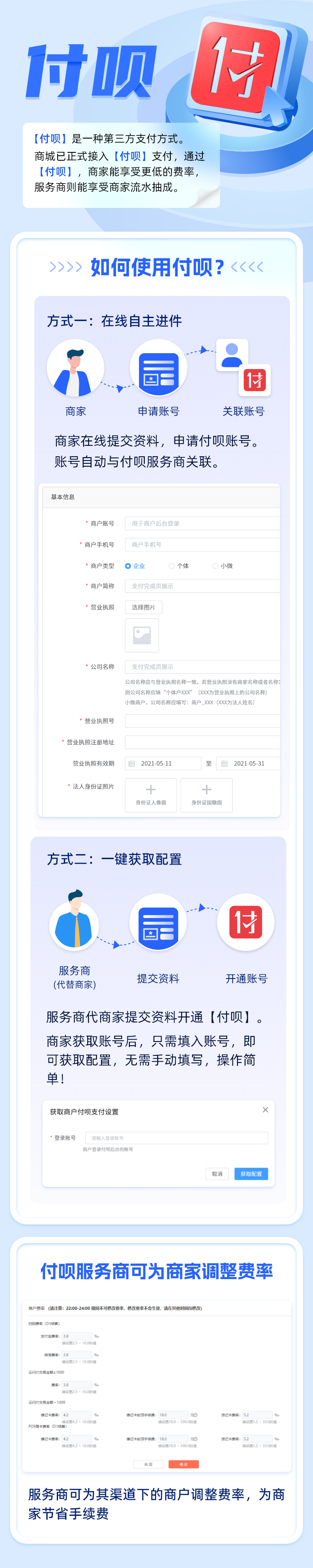 invalid image (图片无法加载)